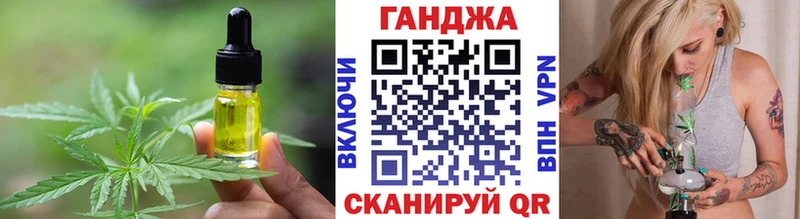 Печенье с ТГК конопля  МЕГА сайт  Красный Сулин 