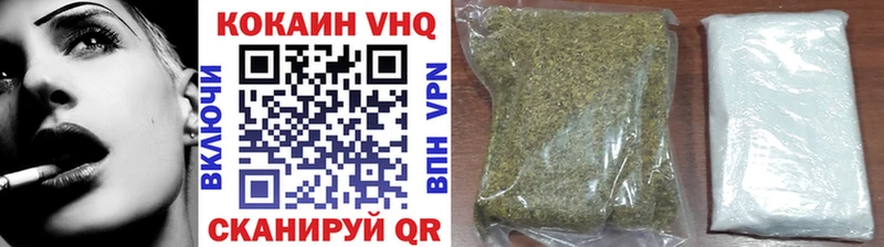 COCAIN 98%  наркошоп  Красный Сулин 