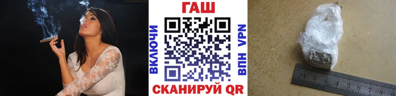 ГАШИШ Изолятор  ссылка на мегу рабочий сайт  Красный Сулин 