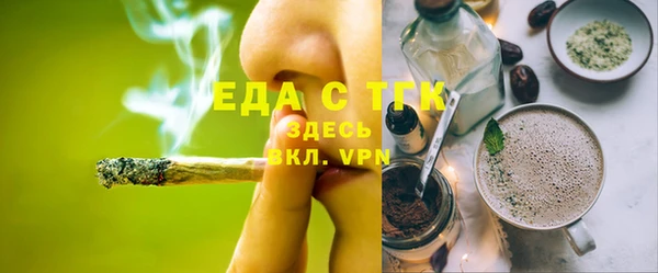 экстази Баксан