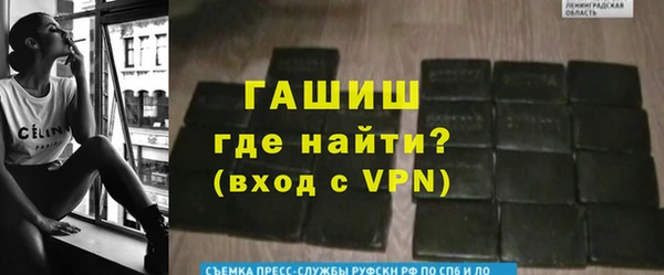 марки nbome Балахна
