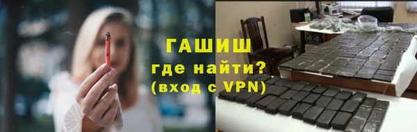 экстази Баксан