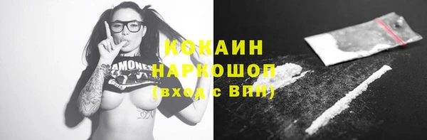 экстази Баксан