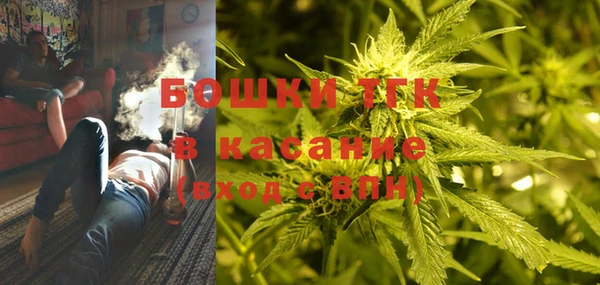 а пвп мука Семёнов