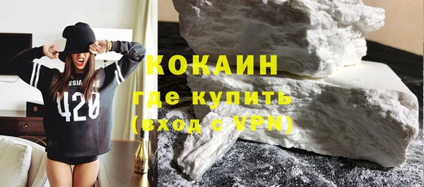 каннабис Снежинск