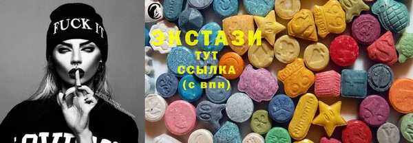 марки nbome Балахна