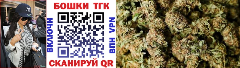 цена наркотик  Красный Сулин  Каннабис планчик 